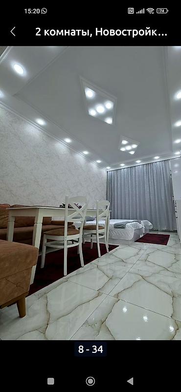 Квартиры: 2 комнаты, Новостройка, м. 8 ноября, 63 м² — 6