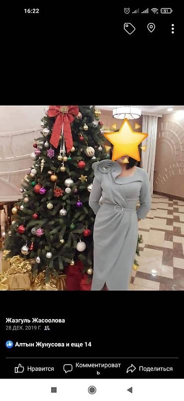Платья: Турецкое платье. Одевала пару раз. Размер 40. Отдам за 3000 — 2