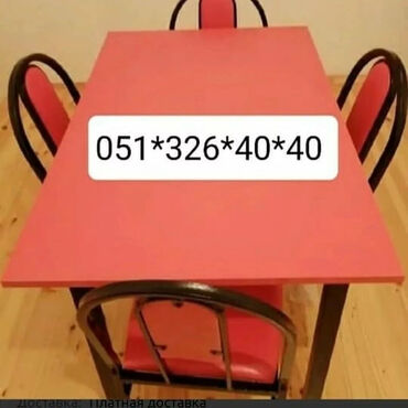 Stullar: Stol stul ve oturacaq destleri Masa ve oturacaq destleri Tek-Tek ve -da lalafo.az — 9 Stullar: Stol stul ve oturacaq destleri Masa ve oturacaq destleri Tek-Tek ve — 9