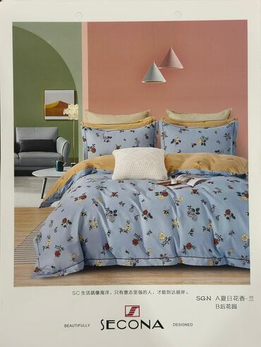 Детские приставные кроватки: Детская приставная кроватка, С колесиками, цвет - Бежевый — 20