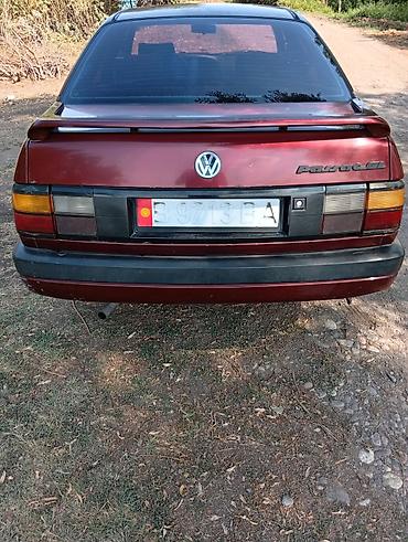 Продажа авто: Volkswagen Passat: 1992 г., Седан — 4