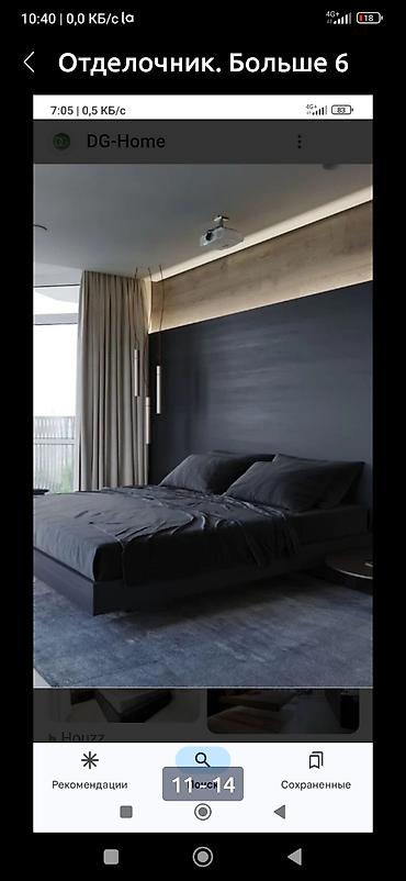 Фасадчики, отделочники: Ремонт Квартир Офисов Магазин дома под ключ качества — 8