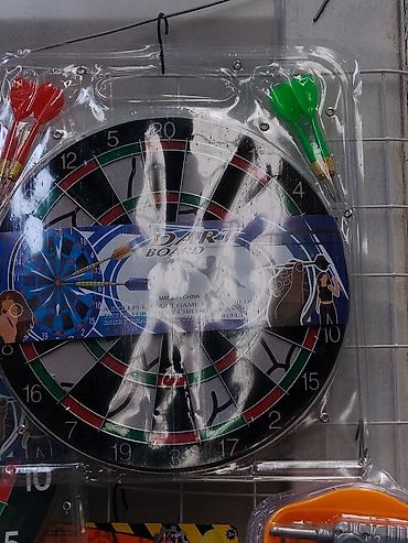 Дартс Dart Board (набор) - Классическая круглая мишень с секторами