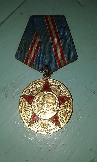 medal satışı: Kolleksiya üçün medallar satılır. Cəmi 4 ədəd qalıb. Biri 25 manat — 8