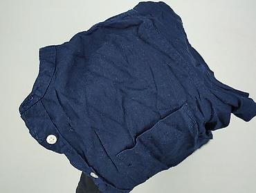primark koszule: Primark, Koszulа dla mężczyzn, rozmiar M — 6