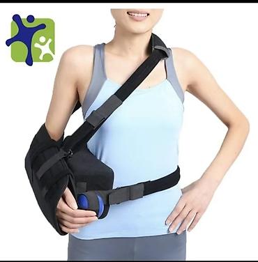 Ортезы: Ortopedik çiyin immobilizatoru və qol asqısı çatdırılma var ünvana - — 1