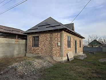 Куплю дом: 60 м², 3 комнаты, Парковка — 4