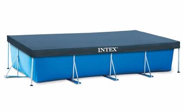 rešetke za roštilj: Pool cover, New, Paid delivery
