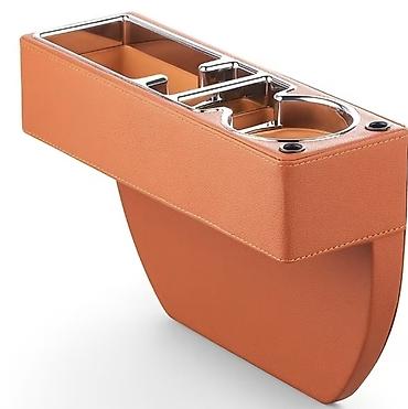 Nəqliyyat: Avtomobil üçün oturacaq arası təşkilatçı və stəkan tutucu - Material — 1