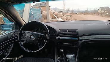 BMW: BMW 5 series: 2002 г., Механика, Бензин, Седан — 2
