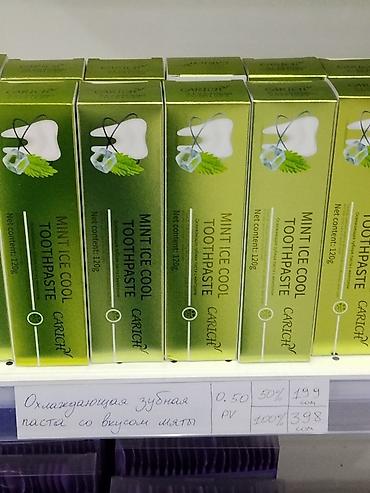 Гигиена и ароматизаторы: Зубная паста CARICH Mint Ice Cool Toothpaste - Свежий мятный вкус с — 1
