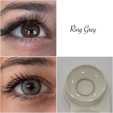 Göz üçün kosmetika: Göz zəri, Yeni — 13