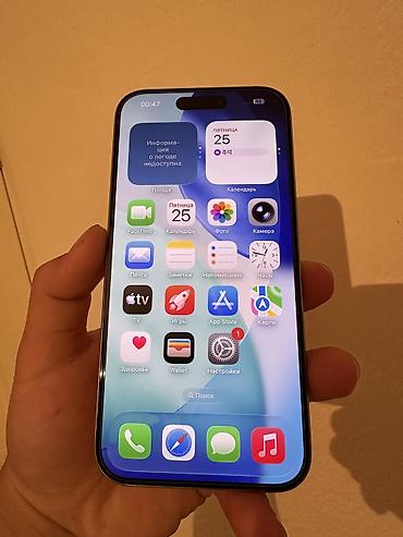 айфон 15 про новый: IPhone 15 Pro, Новый, 256 ГБ, Natural Titanium, Коробка, 91 % — 3