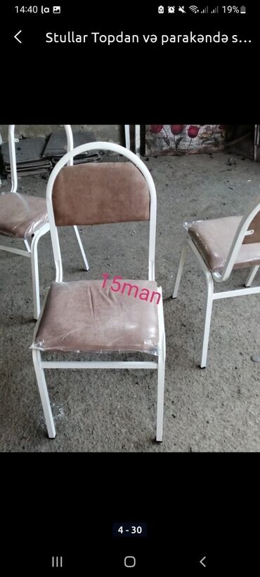 Ofis oturacaqları: Stulllar sexdən birbaşa satışı var modellər coxdur rəng secimi coxdur — 30