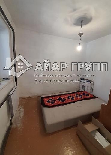 дом пр: ДОМ В С. КЫЗЫЛ-ТУУ 🔷 5-комнатный дом 🔷 Площадь дома: 76 м² 🔷 Кухня — 10