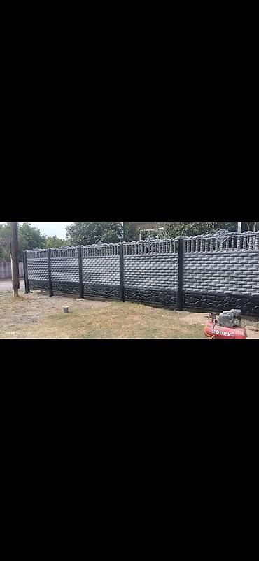 Заборы и ограждения: Заборы и ограждения, Гарантия, Бесплатный выезд, Бесплатная доставка — 14