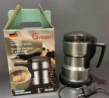 Ćebad i pokrivači: Meko i toplo ćebe/deka za francuski ležaj – više dezena - Materijal — 21