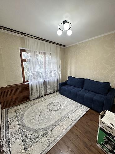 геологическая: 🏡 Срочно сдаётся 3-комнатная квартира! 📍 Район: Таш-Рабат 📍 Адрес — 5