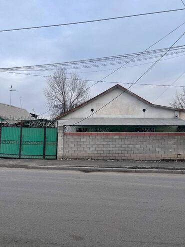 недвижимость земельные участки: 2 соток, Курулуш, Кызыл китеп, Техпаспорт, Сатып алуу-сатуу келишими