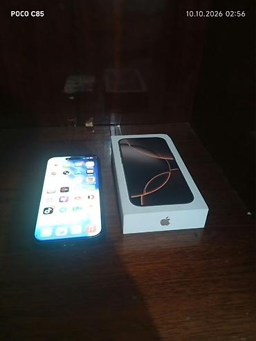 Apple iPhone: IPhone 16 Pro, Б/у, 256 ГБ, White Titanium, Коробка, 90 % — 10