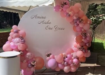 Организация мероприятий: Организация мероприятий | Аниматоры, Букеты, флористика, Ведущий, тамада — 8