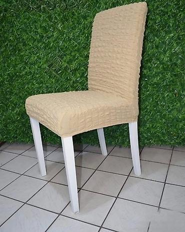 Prekrivači za nameštaj: ✅Navlake za stolice – elastične, dekorativne - Model: elastične — 6