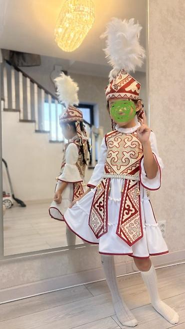 скоттиш килт купить: Национальный костюм, Женский — 1