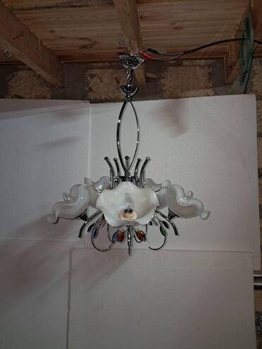 Çilçıraqlar: Çılçıraq — 4