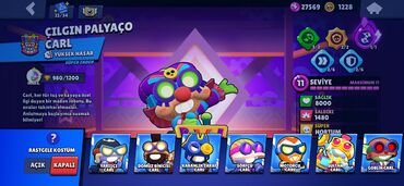 Açıqcalar: Brawl Stars hesabı - Kupa: 64 931 - Qızıl: 64 931 - Kristal/daş: 1 — 11