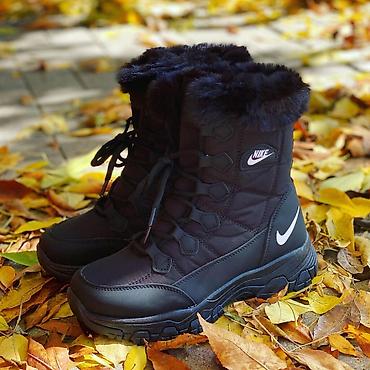 metro čizme: Nike snegarice čizmice tople NOVO Novo Brojevi 36 do 41 fb Moja — 8