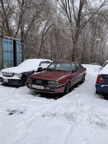 Audi: Audi 90: 1986 г., 2.2 л, Механика, Бензин, Седан