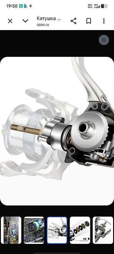 talon 2: Катушка, Безынерционная, Спиннинговая, Новый — 6