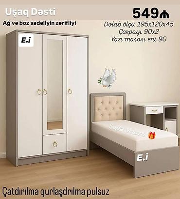 Mebel: Oğlan və qız üçün, Yeni, Təknəfərlik çarpayı, Dolab — 1