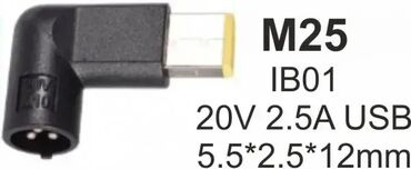 adapter za punjac tip c: Brand: Gembird |x|x Model: GEMBIRD NPC-IB01 (M25) Gembird konektor za