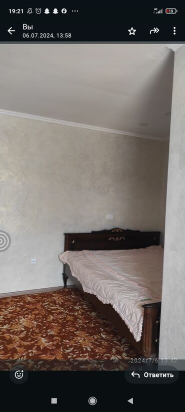 снять комнату на длительный срок: 20 м²