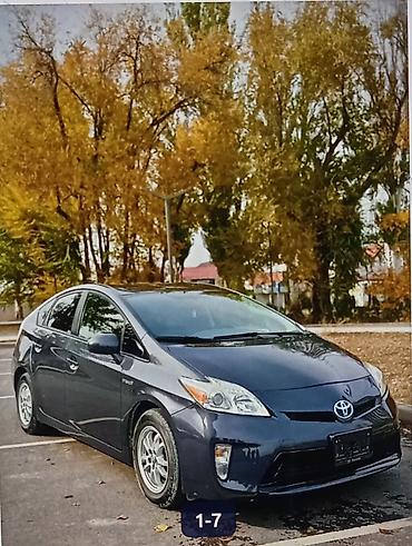 tayota progres: Toyota Prius: 2015 г., 1.8 л, Вариатор, Гибрид, Седан — 1