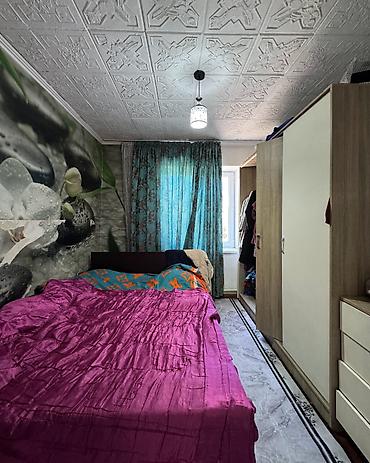 archa group: ✨ Продаётся дом в с. Сокулук ✨ 🏡 Характеристики: • Участок - 15 — 5