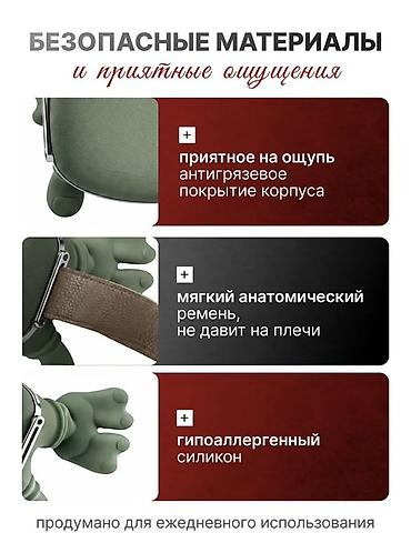 подушка бублик для копчика: Массажер Ручной массажер, Для шеи, Новый — 5