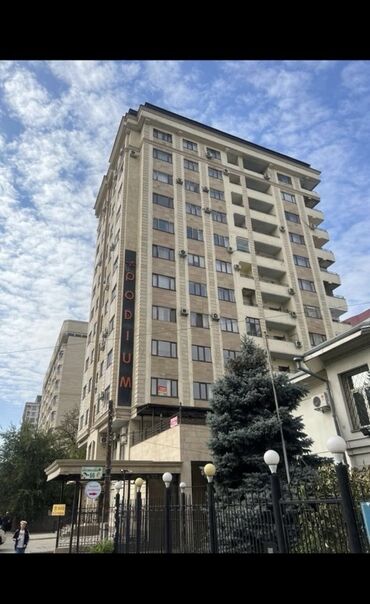 купить квартиру в бишкеке от delmar group фото: 2 комнаты, 68 м², Элитка, 10 этаж, Евроремонт