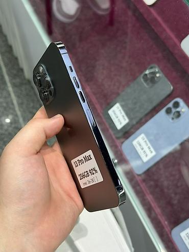 galaxy a26 5g: IPhone 13 Pro Max, Б/у, 256 ГБ, Графит, Защитное стекло, Чехол, Кабель, В рассрочку, 92 % — 3