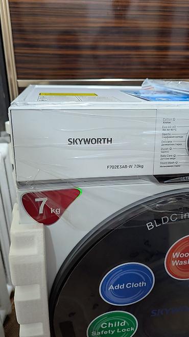 40: Стиральная машина Skyworth F702E3AB‑W - Тип: фронтальная загрузка - — 3