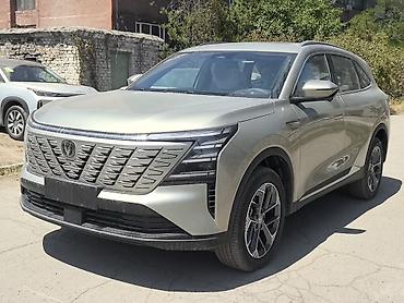 чуй: Changan CS75 Plus: 2026 г., Кроссовер — 3