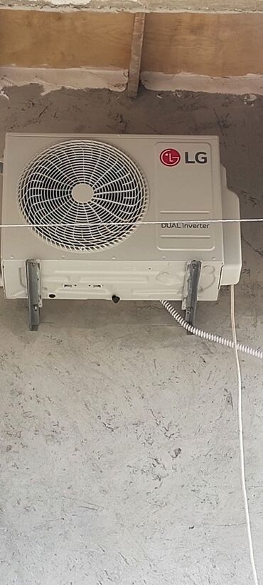 Paltaryuyan maşınlar: Kondisioner LG, Yeni, 70-80 kv. m, Kredit yoxdur
