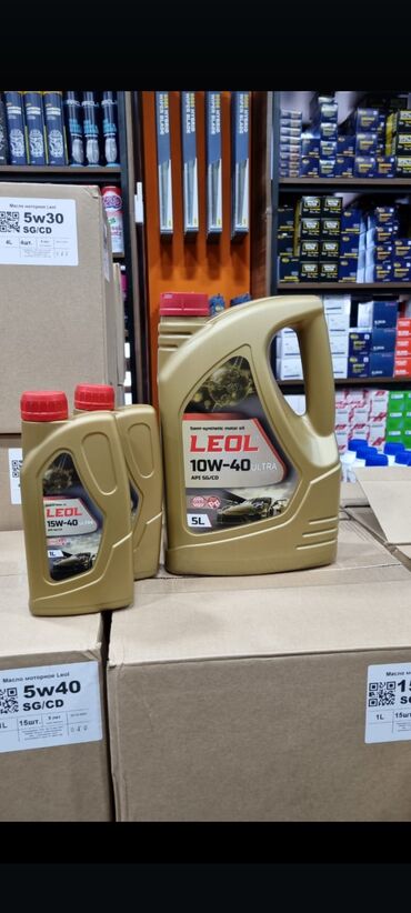 Mühərrik yağları: Məlumat üçün bu nömrə ilə əlaqə saxlayın — 16