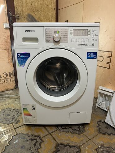 самсунг стиральная машина 6 кг цена: Стиральная машина Samsung, Б/у, Автомат, До 6 кг, Узкая