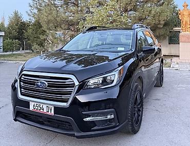 Subaru: Subaru Ascent: 2020 г., 2.4 л, Вариатор, Бензин, Внедорожник — 3