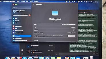 Ноутбуки Apple (MacBook): Для программирования, Б/у, ОЗУ, RAM: 8 ГБ — 5