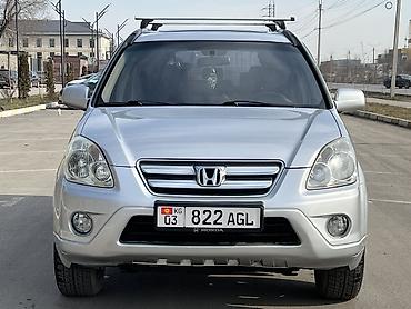 Honda: Honda CR-V: 2005 г., 2 л, Автомат, Бензин, Кроссовер — 3