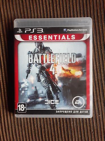 руль для пк: PS3 oyun diskləri – EA/DICE 1) Medal of Honor (PS3) - Nəşriyyat: EA; — 3
