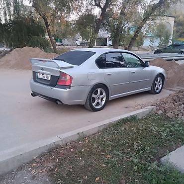 forester sk: Subaru Legacy: 2003 г., 2 л, Автомат, Седан — 3